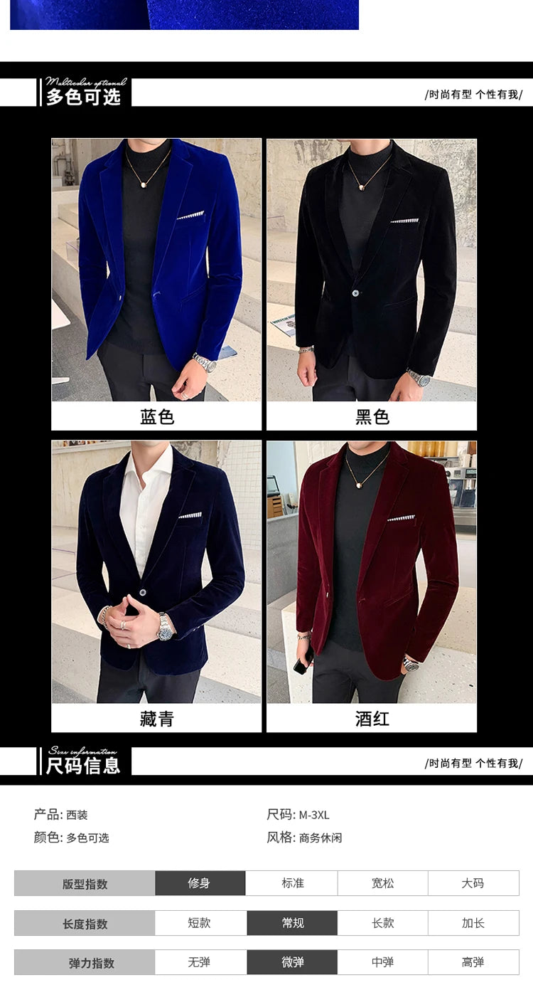 “Gemstone” Men’s Formal Designer Slim Fit Blazer